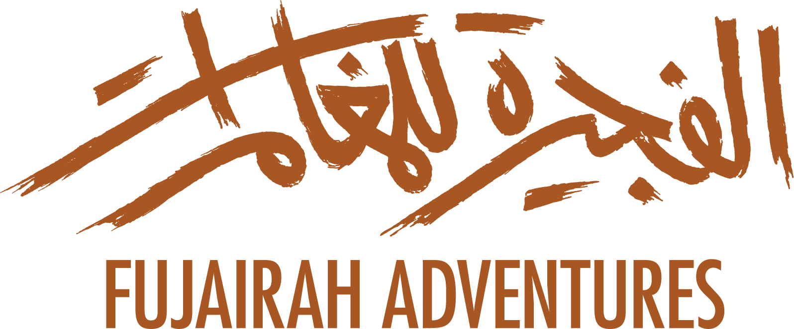 Fujairah Adventures Logo