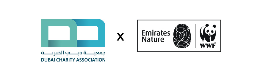 dubai-charity-association-logo