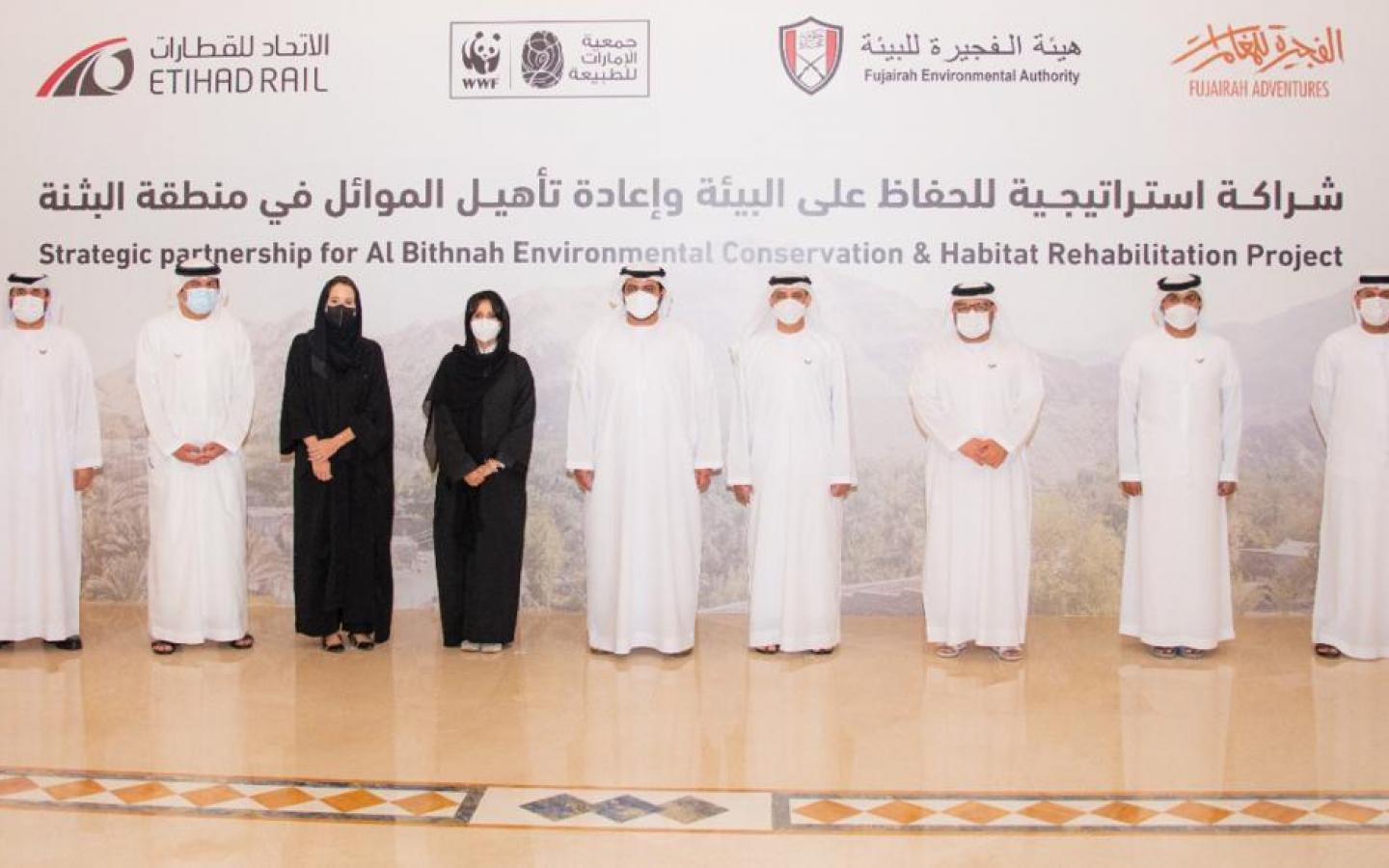 Fujairah Crown Prince attends signing of agreement to protect environment  in Al Bithnah, Fujairah